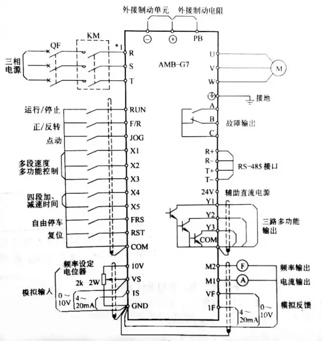 通用型变频器外接控制电路