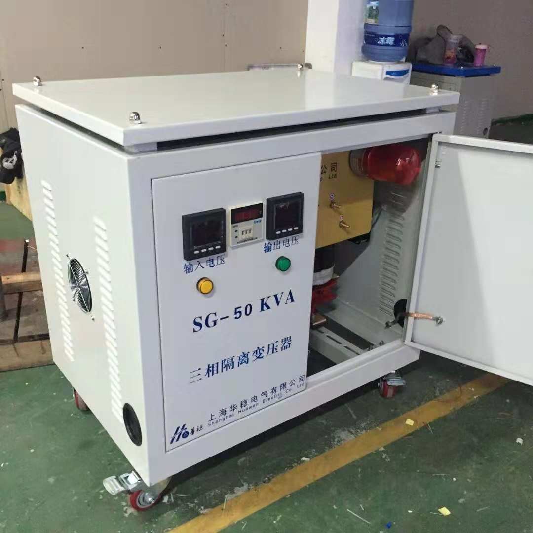 三相变压器SG-50KVA