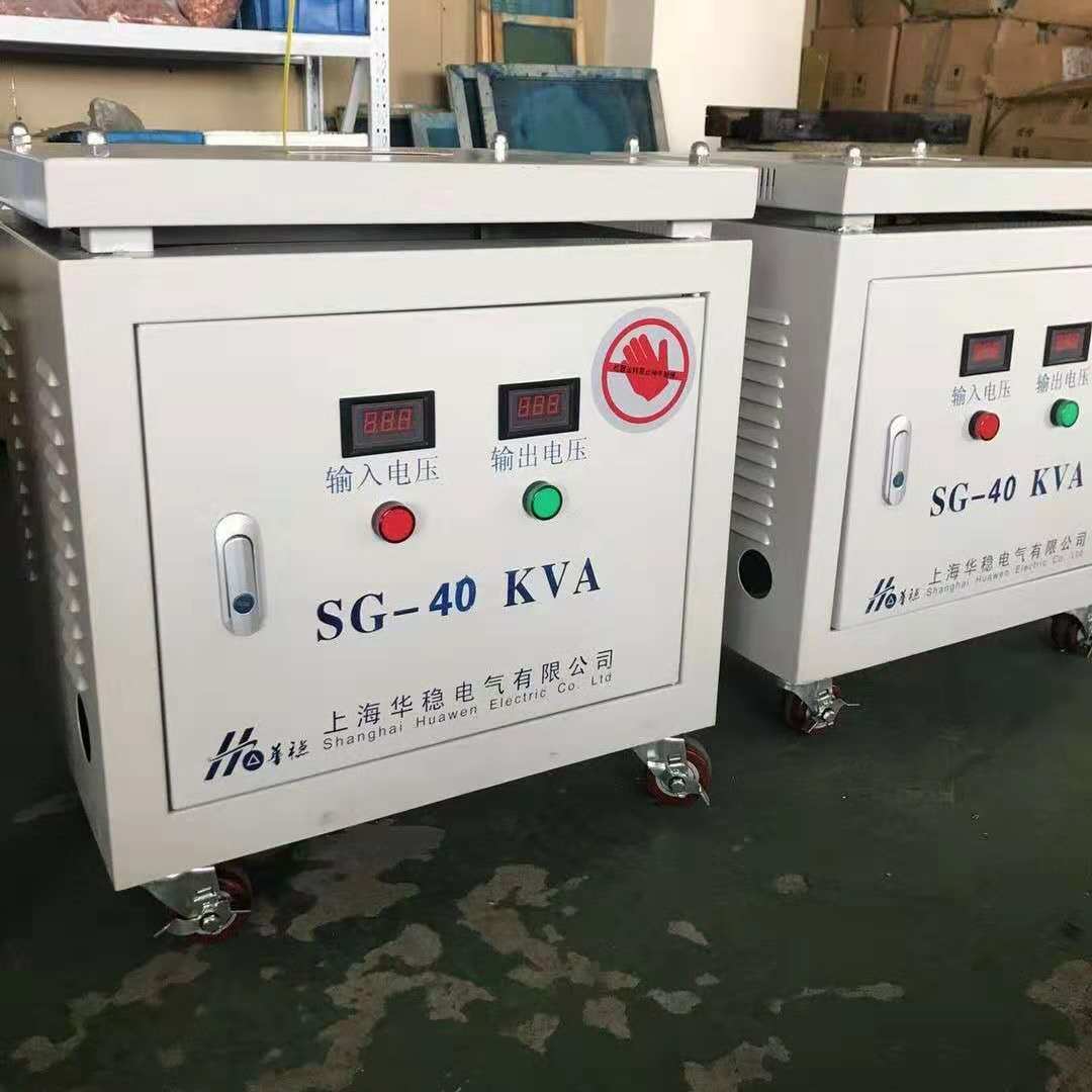 三相变压器SG-40KVA