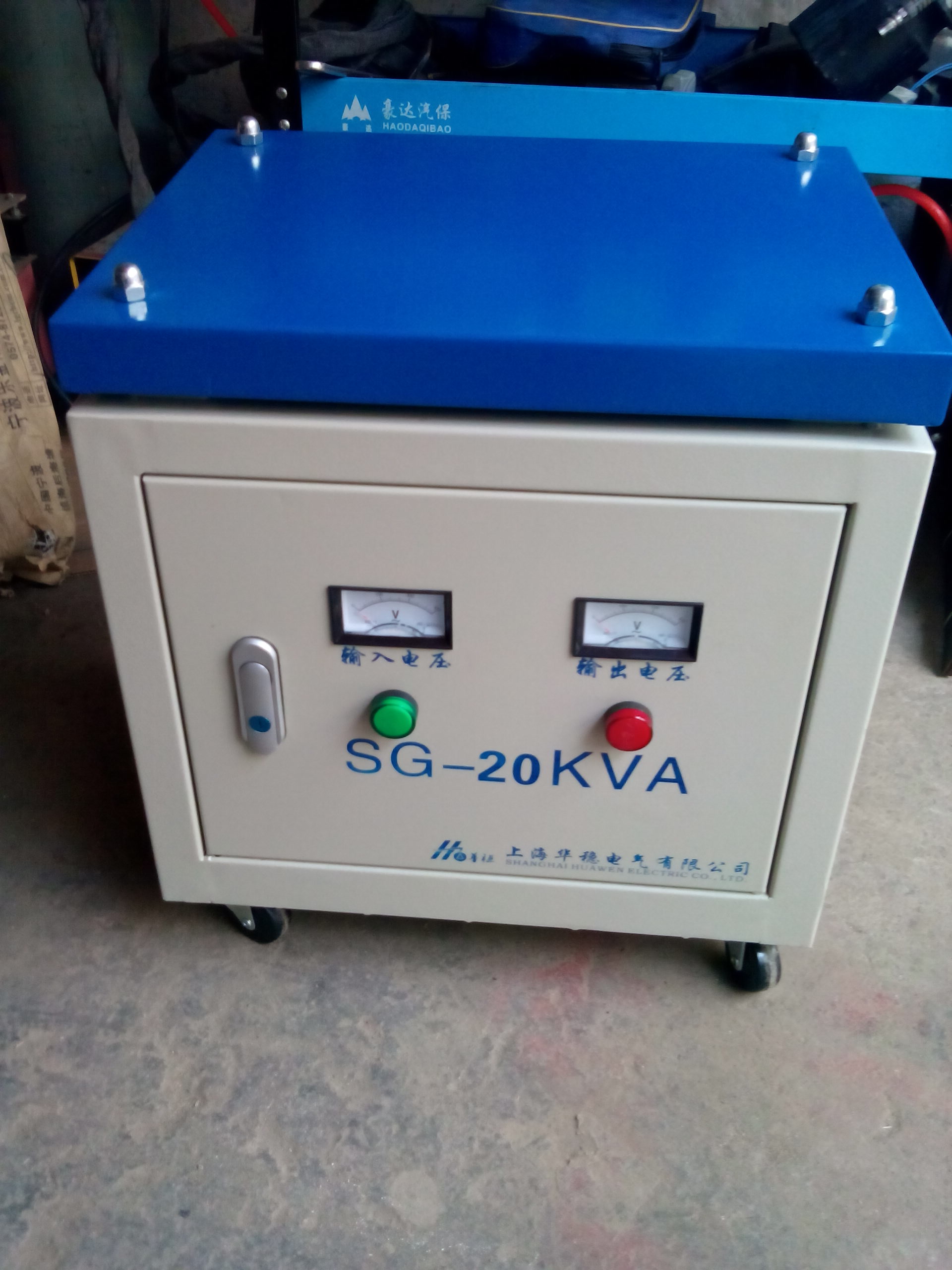 三相变压器SG-20KVA