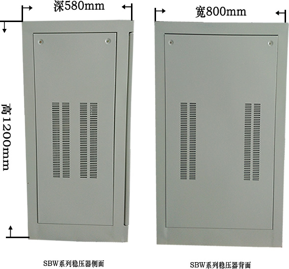 稳压器报价