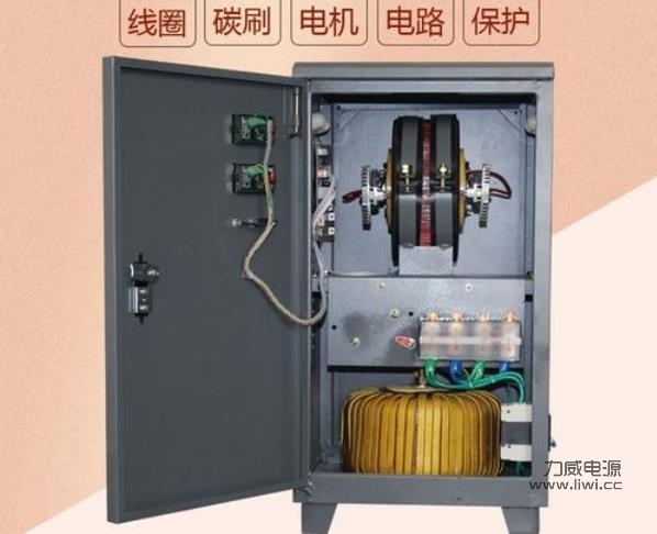 家里电压太低怎么解决（电压低是什么原因）分析