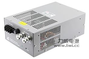 12v24v48v直流电源模块