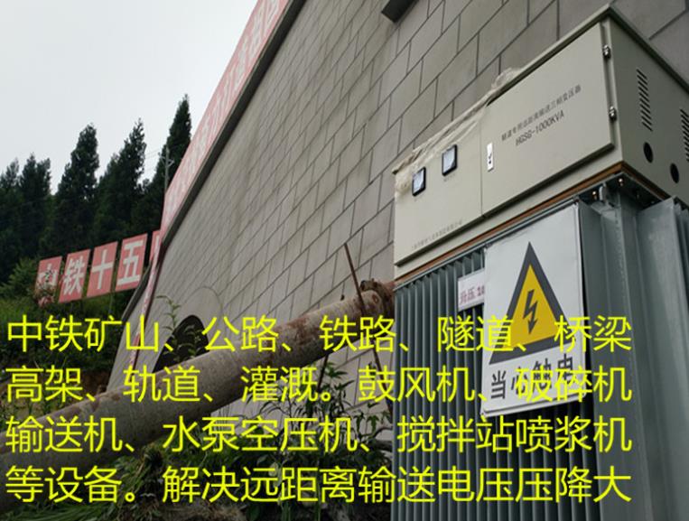 380伏电压增压器要多少钱