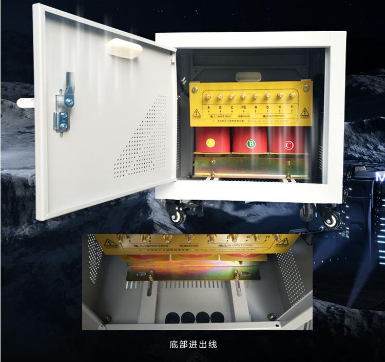变压器空载和变压器负载运行区别