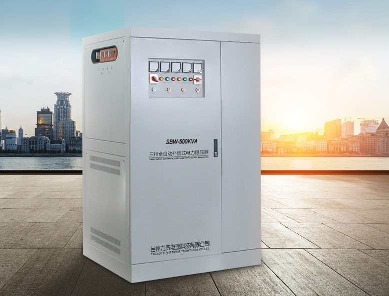 500kva稳压器，稳压器500kw，SBW大功率（补偿式
