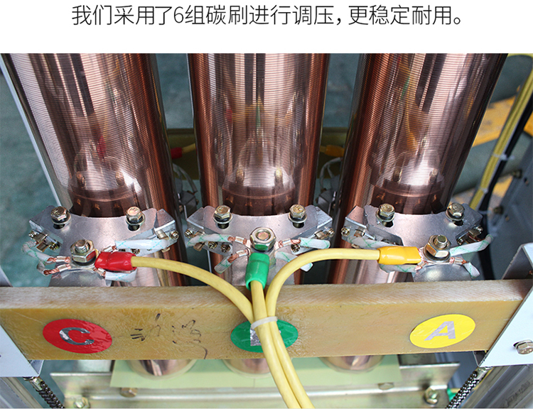 电力稳压器多少钱（20KVA/30KVA/50KVA/80KVA/100KVA/120KVA）