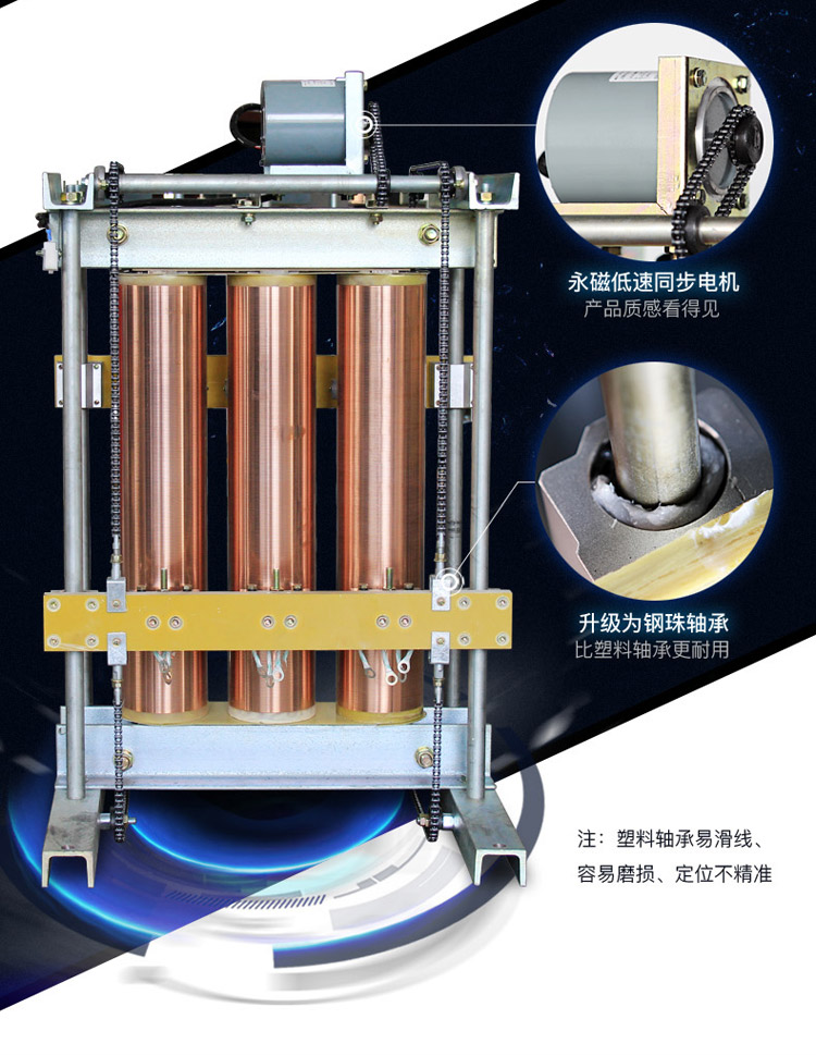 柱式调压器,(TSGZ-100KVA/150KVA)三相调压器厂家