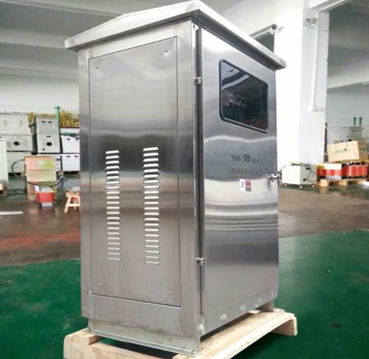 户外防雨稳压器,不锈钢外壳（50KVA/90KVA/150KVA）