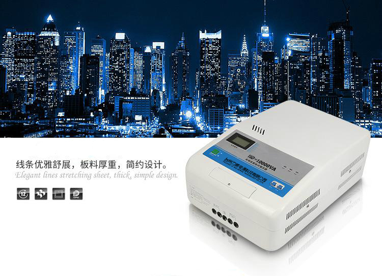家用稳压器怎么选择？（6款供选择）为什么有些家用稳压器价格很便宜？
