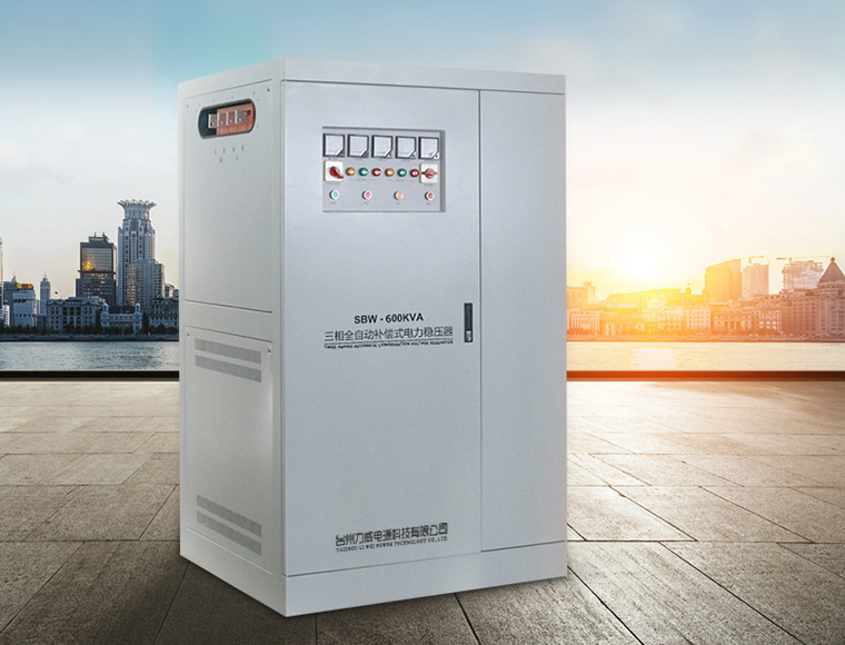 600kva三相稳压器价格,600kva 稳压器厂家报价多少钱？