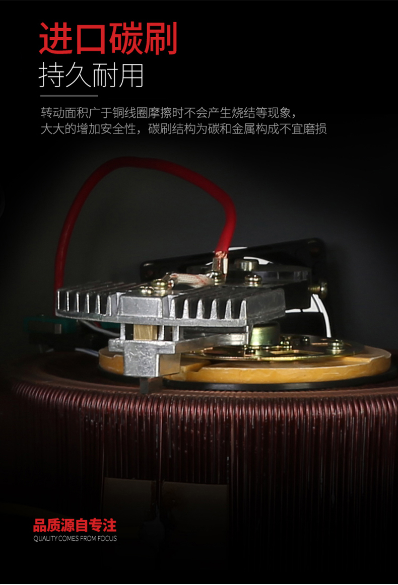 三相稳压器60kw价格,稳压器380v,60千瓦三相稳压器