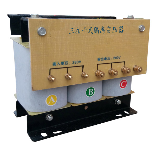隔离变压器厂家,三相380v转200v变压器,干式隔离变压器