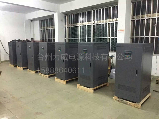 三相全自动稳压器,380v自动稳压器（厂家上新）