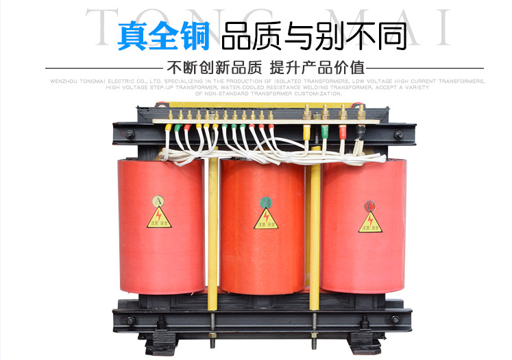 如何挑选变压器？电力变压器,配电变压器及变压器容量选择
