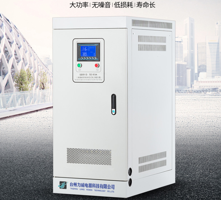 纺织机专用稳压器,纺织设备专用稳压器（稳压电源