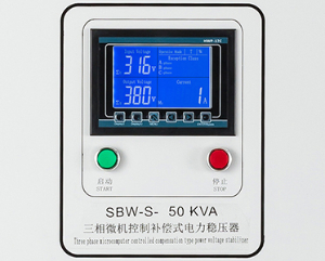 电源稳压器报价|多少钱