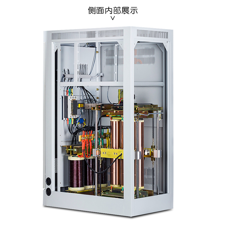 三相稳压器200kva|200kva稳压器多少钱
