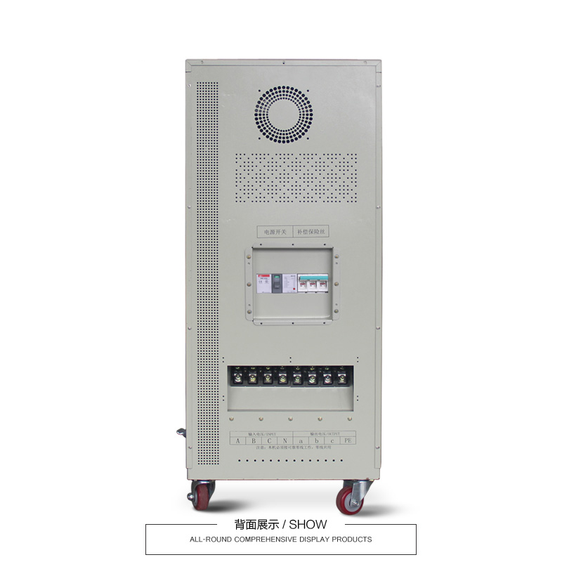 稳变压器一体机 、稳压变压器一体机