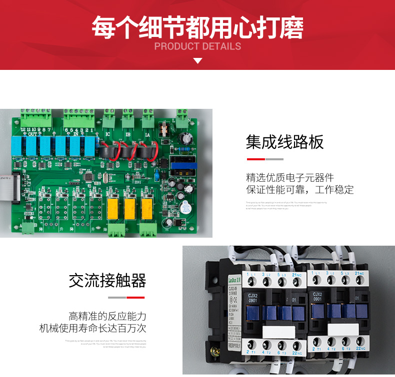 稳压器什么牌子好？稳压器选购的原则